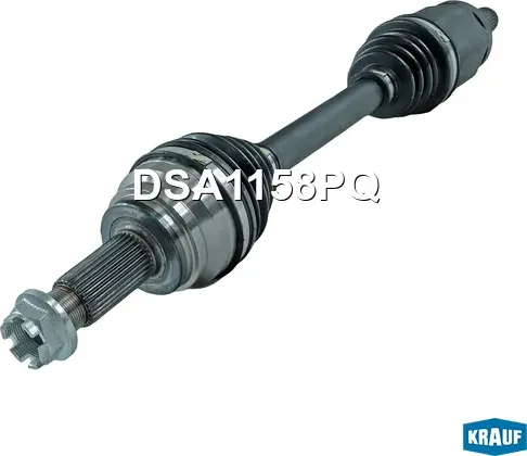 Вал приводной в сборе (Krauf). Артикул DSA1158PQ