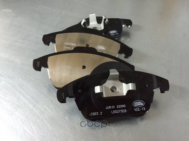 Тормозные колодки Land Rover. Артикул LR027309