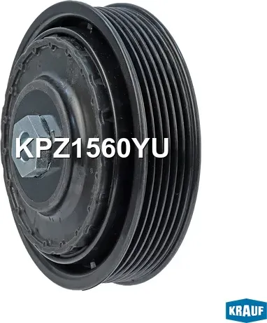 Шкив компрессора кондиционера в сборе (Krauf). Артикул KPZ1560YU
