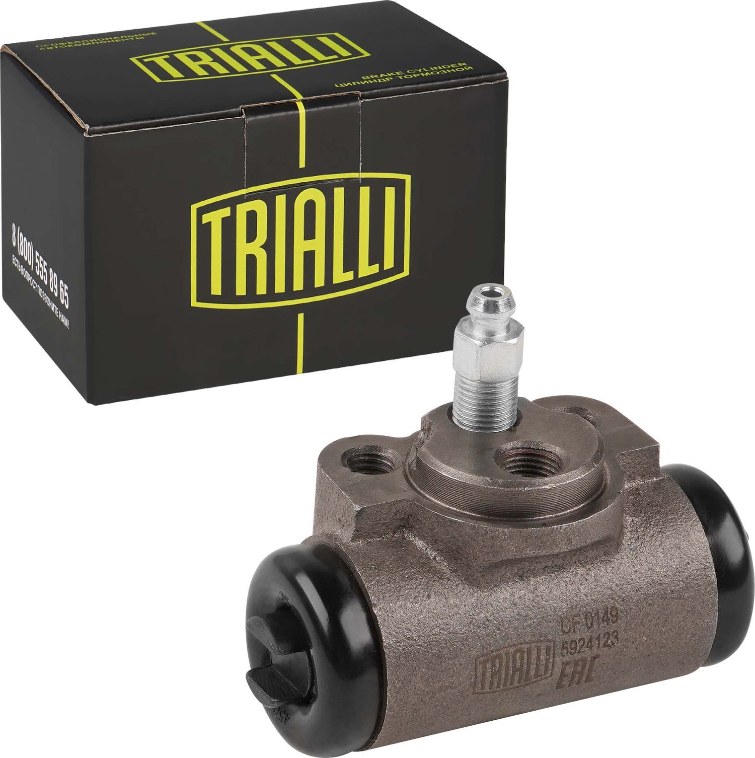 Тормозной цилиндр Trialli (Чугун). Артикул CF 0149