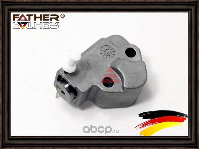 Натяжитель цепи (Father). Артикул F1476R44