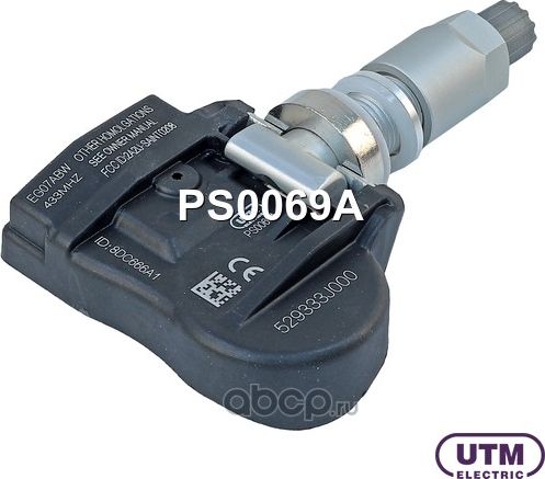 Датчик давления в шине (UTM). Артикул PS0069A