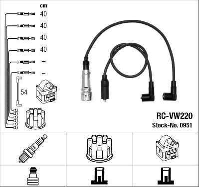 Высоковольтные провода (провода зажигания) (комплект) NGK. Артикул 0951