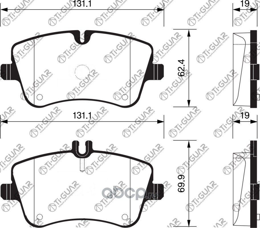 Тормозные колодки (TI-Guar). Артикул TG1413