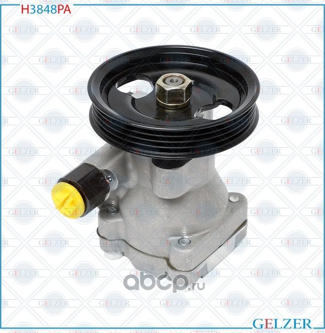 H3848PA Насос гидроусилителя руля Hyundai Getz (Аналог) (Gelzer). Артикул H3848PA