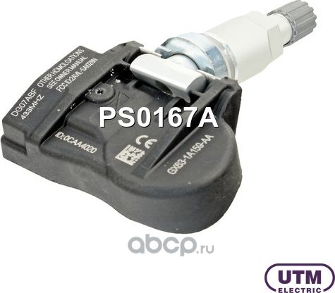 Датчик давления в шине (UTM). Артикул PS0167A