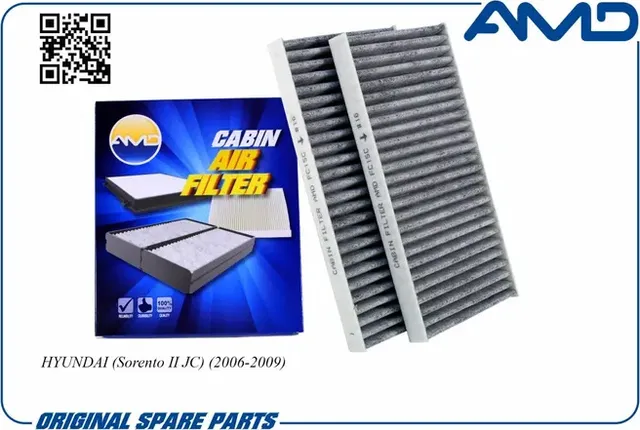 Фильтр салона (AMD). Артикул AMD.FC15C