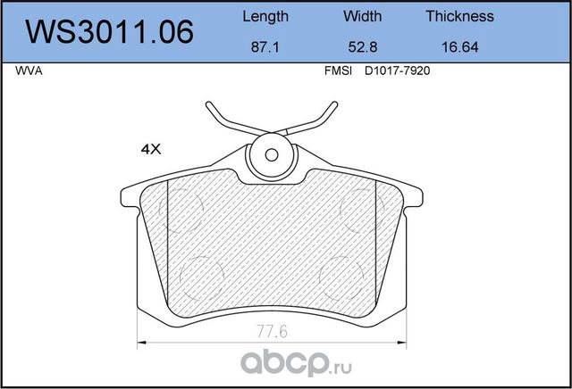 Колодки тормозные дисковые | зад | (Jeenice). Артикул WS301106
