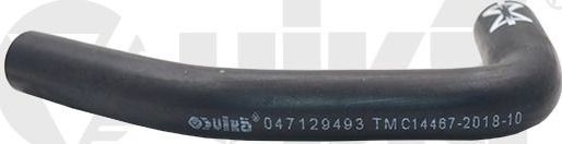 Глушитель Vika. Артикул 11290172901