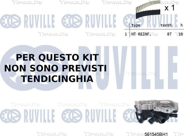 Помпа (водяной насос) с комплектом ремня ГРМ Ruville. Артикул 55B0053