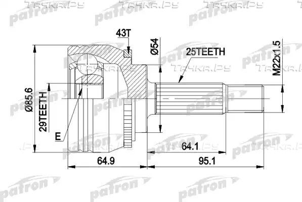 Шрус наружный (граната) Patron. Артикул PCV1385