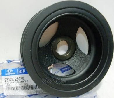 Шкив коленвала Hyundai / KIA. Артикул 2312426030