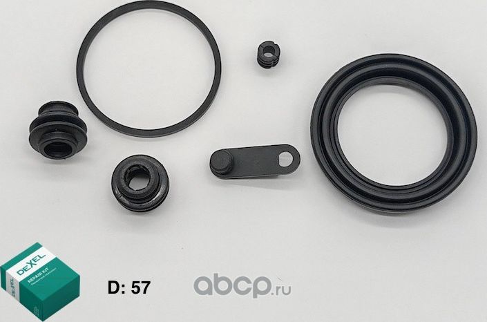 Ремкомплект суппорта (Dexel). Артикул X22B0064