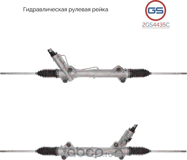 Новая рулевая рейка Mercedes Sprinter W906 2006-,VW Crafter 2006 (GS). Артикул 2GS4435C