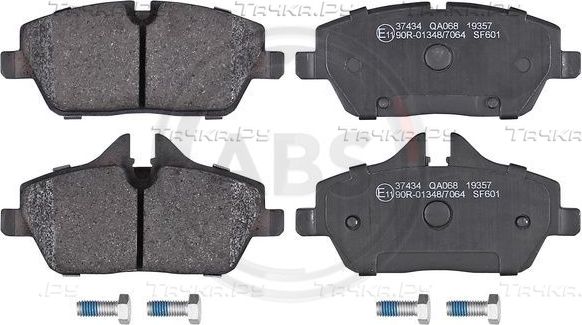Тормозные колодки ABS передние для MINI Clubman II (F54) 2015-2026. Артикул 37434