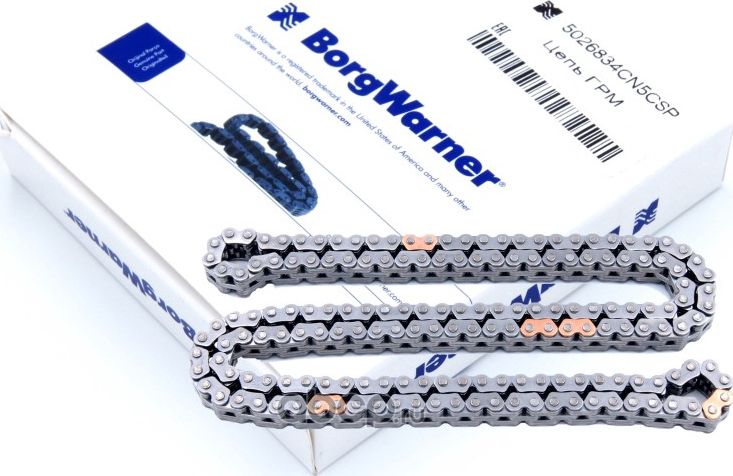 Цепь ГРМ (Borgwarner). Артикул 5026834CN5CSP