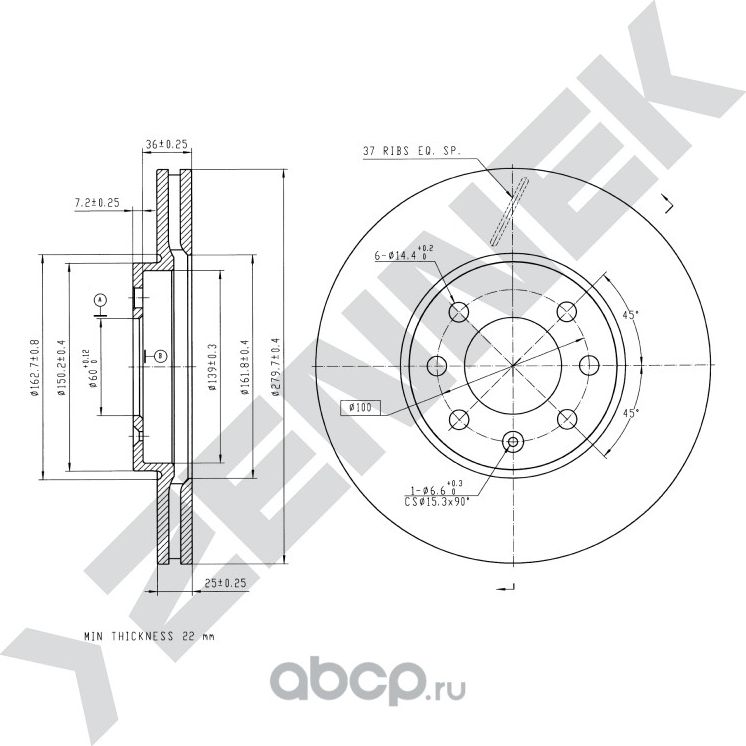 Диск тормозной передний OPEL COMBO 01-> MERIVA A 03-10 (Zennek). Артикул DBD0247