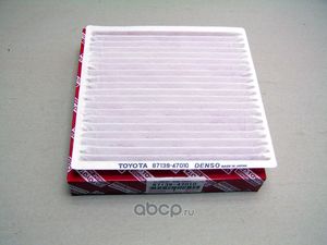 Салонный фильтр Toyota для Toyota Hilux VII 2006-2015. Артикул 8713947010