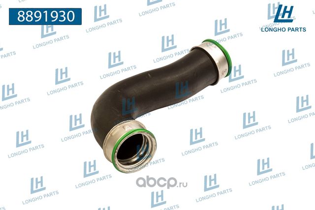 Патрубок интеркулера (Longho). Артикул 8891930