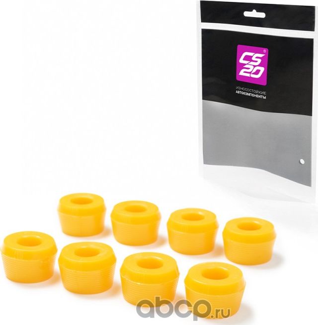 Втулка амортизатора ГаЗ 24, 3302, заднего (к-т 8 шт), полиуретан желтый. 24-2915 (CS-20). Артикул 00081