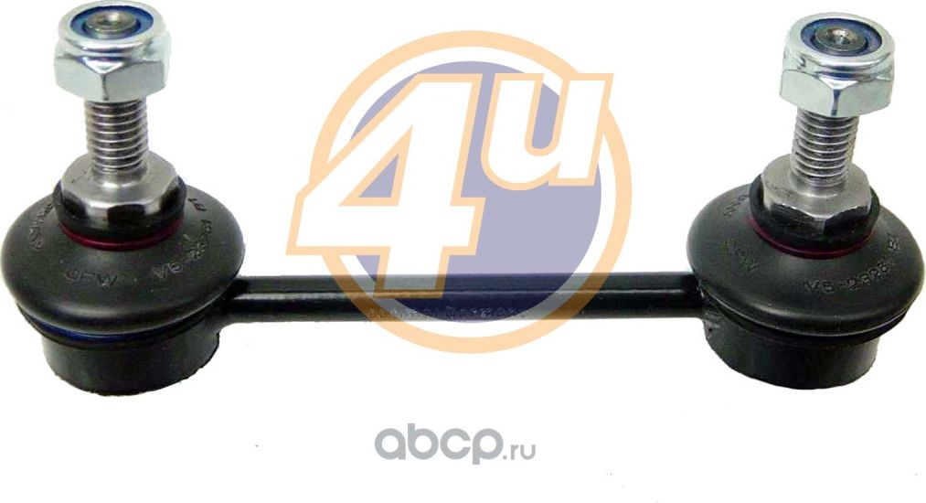 Стойка (тяга) стабилизатора 4U. Артикул NS-F-00031