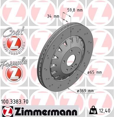 Тормозной диск Zimmermann Formula Z Coat Z передний для Audi A3 III (8V) 2015-2026. Артикул 100.3383.70