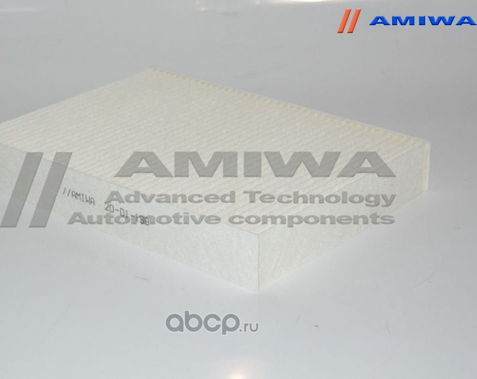 ФИЛЬТР САЛОН NISSAN QASHQAI II 13 (Amiwa). Артикул 2001139