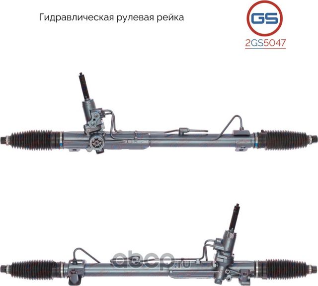 Рулевая рейка Peugeot 407 2004- rebuild (GS). Артикул 2GS5047