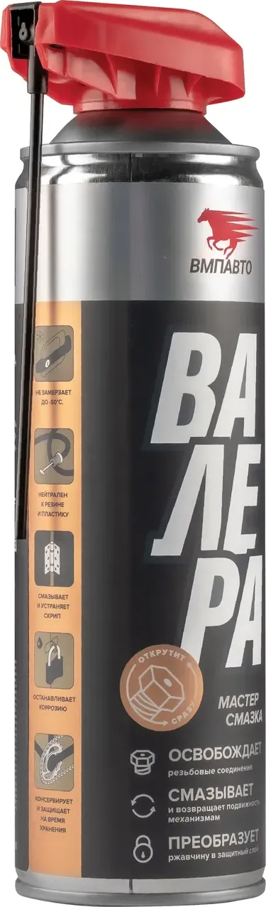 Смазка универсальная 650мл Мастер-смазка Валера аэрозоль ВМП АВТО (Vmpauto). Артикул 8606