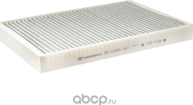 Фильтр салона угольный Volvo S90 II  V90 II  XC60 II  XC90 II (Nordfil). Артикул cn1141k