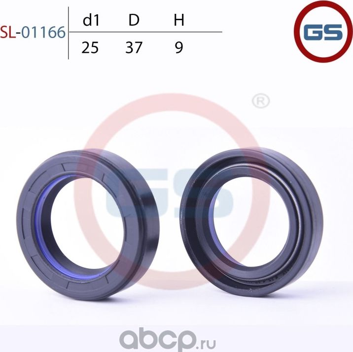 Сальник рулевой рейки 25 37 9 (GS). Артикул SL01166