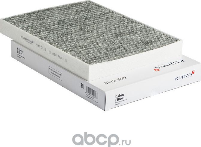 Фильтр салона угольный KUK0116 KUJIWA 7H0819631A VAG Kujiwa. Артикул KUK0116