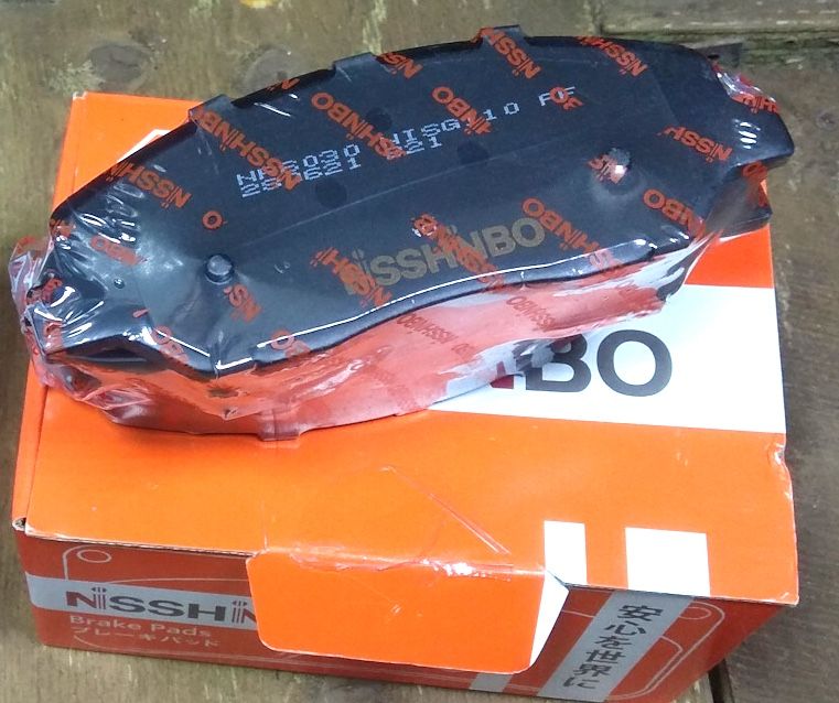 Тормозные колодки Nisshinbo. Артикул NP6030