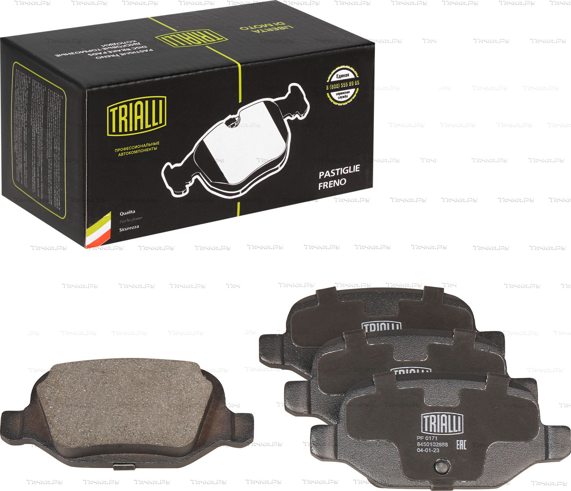 Тормозные колодки Trialli задние для Lancia Musa I 2004-2012. Артикул PF 0171