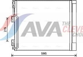 Радиатор кондиционера (конденсатор) AVA (алюминий) для Nissan NV200 2010-2026. Артикул DN5355D