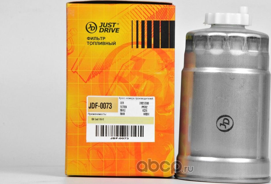 Фильтр топливный (Just Drive). Артикул JDF0073