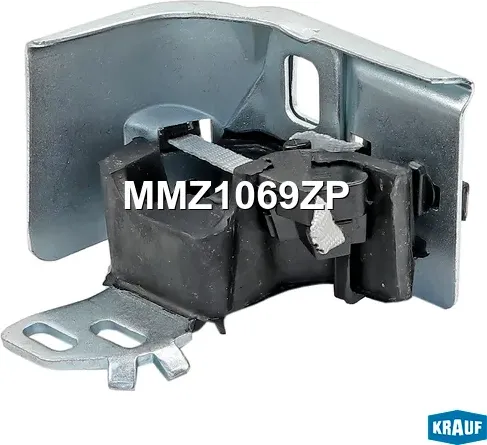Опора двигателя (Krauf). Артикул MMZ1069ZP