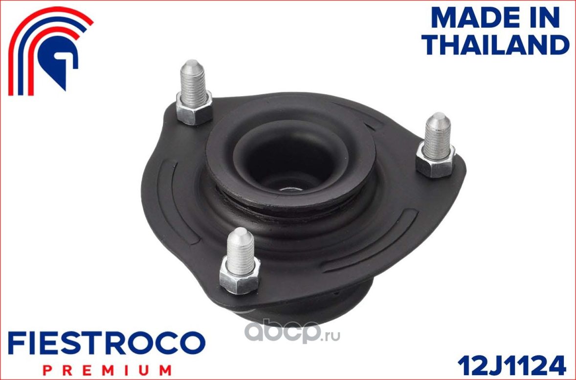 Опора амортизатора передняя Honda Civic 2006-2012 (Fiestroco). Артикул 12J1124