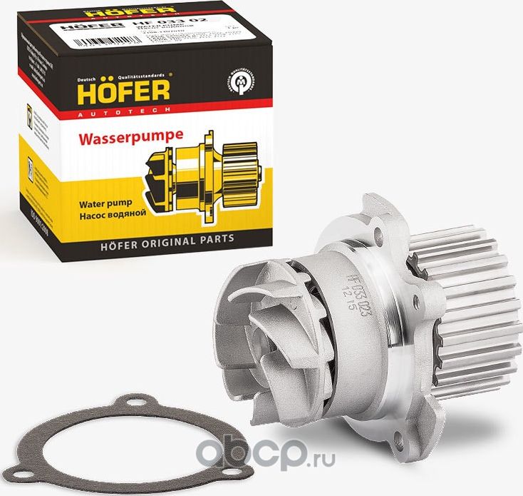 Насос водяной ВАЗ 2112 (Hofer) Hofer. Артикул HF033023