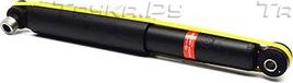 Амортизатор BSG. Артикул BSG 30-300-010