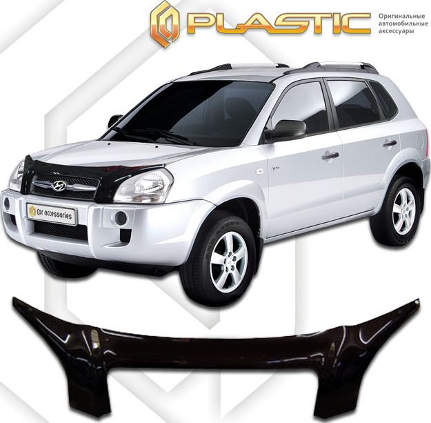 Дефлектор СА Пластик для капота (exclusive) (Classic черный) для Hyundai Tucson 2004-2010. Артикул 2010060102130
