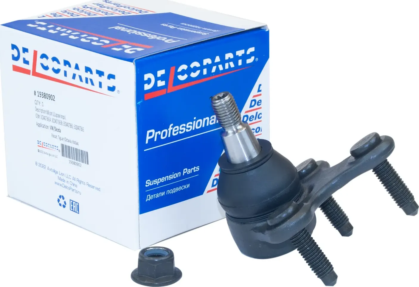 ШАРОВАЯ ОПОРА ПЕРЕДНЯЯ НИЖНЯЯ ЛЕВАЯ (Delcoparts). Артикул 19380902