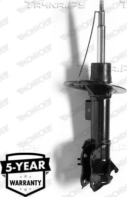 Амортизатор Monroe Original (Gas). Артикул 16798