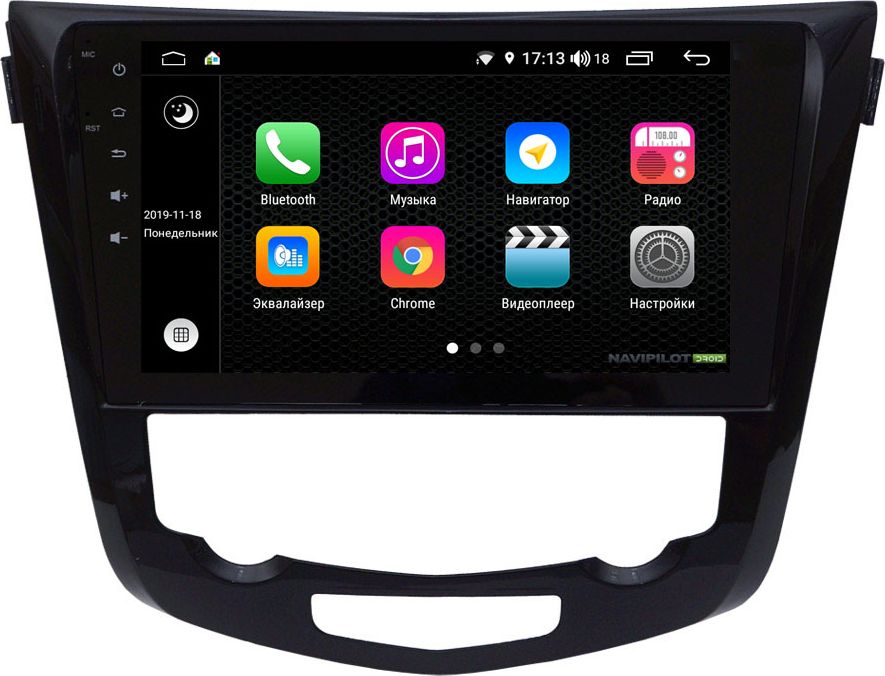 Штатное головное устройство NaviPilot с экраном 10" Android 9, DSP, сенсорные кнопки для Nissan Qashqai II 2013-2019. Артикул NPD9L-WR-N5665/L5665-10