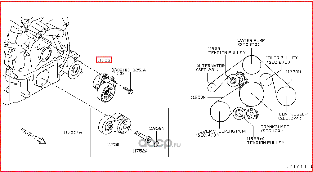 Натяжной ролик (натяжитель) приводного поликлинового ремня Nissan. Артикул 119551CA0A