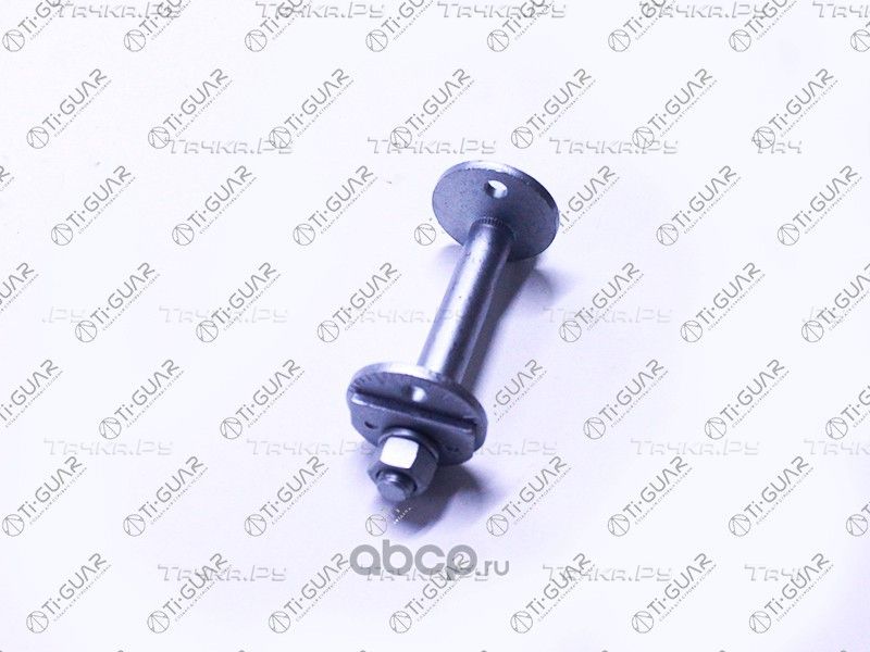 Комплект эксцентрика (TI-Guar). Артикул TGMB870912
