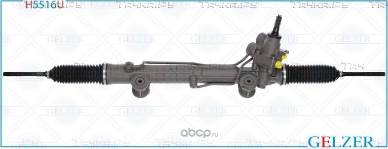 H5516U Рулевой механизм ГУР Mercedes E W210, S210 (Ориг.восст) (Gelzer) Gelzer. Артикул H5516U