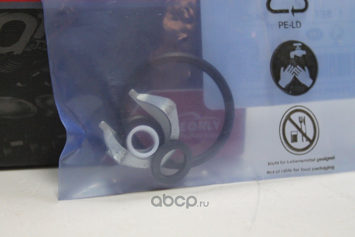 Ремкомплект топл.форсунки VAG 3.6cmta 03H198149A (Raceorly). Артикул I01040117