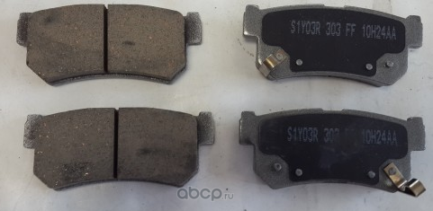 Тормозные колодки SsangYong. Артикул 4841305102