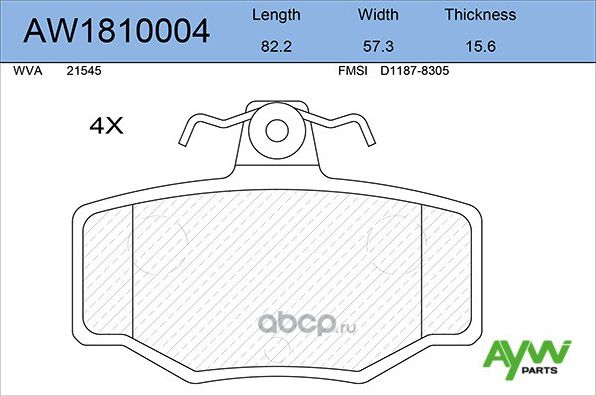 Колодки тормозные задние NISSAN Almera (N16) 02-06/ Primera (P10) 1.6-2.0/ (P11) (Aywiparts). Артикул AW1810004